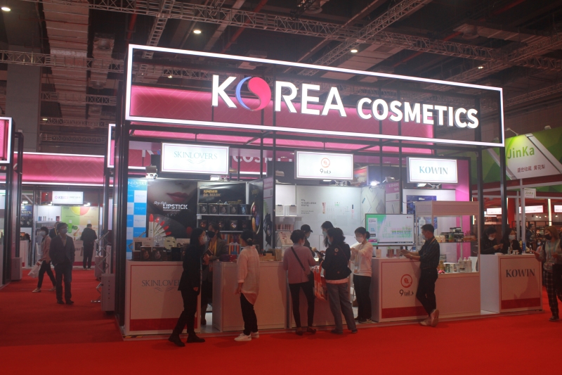 第五屆進(jìn)口博覽會(huì)現(xiàn)場(chǎng)照片